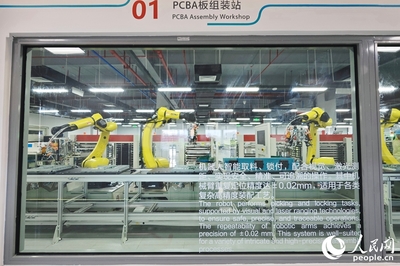 工業(yè)上樓 網絡信息技術開發(fā)如何用28畝地實現100畝地的效能