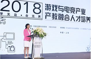 完美世界教育與上海商學院共建數(shù)字文化創(chuàng)意商科專業(yè)協(xié)同創(chuàng)新中心，助力數(shù)字文創(chuàng)內(nèi)容應用服務(wù)發(fā)展