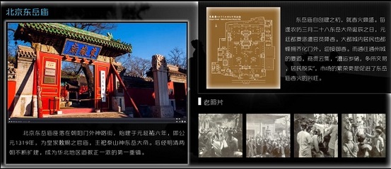 數(shù)字技術(shù)驅(qū)動變革 創(chuàng)意產(chǎn)業(yè)的融合創(chuàng)新與全球展望